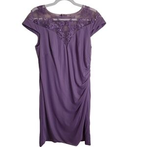 Azazie Mother Of The Bride/Groom Bridesmaid Maid Of Honor Lavender Dress Size 14